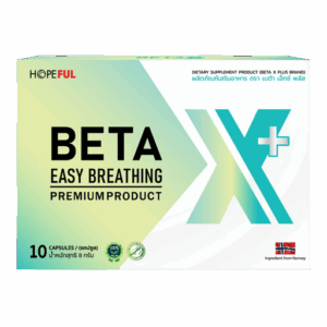 beta x plus