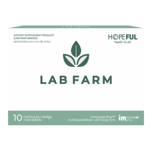 LAB FARM
